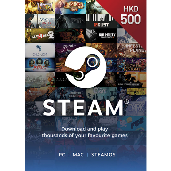 steam 點卡 · Steam預付卡500HKD · Steam點卡批發 · 買賬號