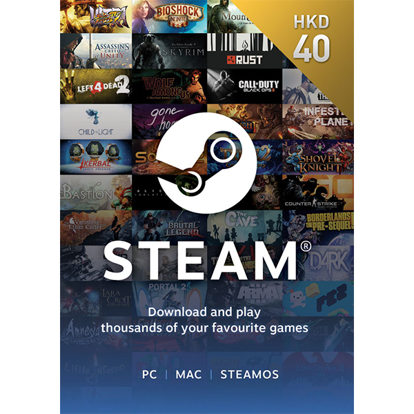 steam 點卡 · Steam預付卡40HKD · Steam點卡批發 · 買賬號