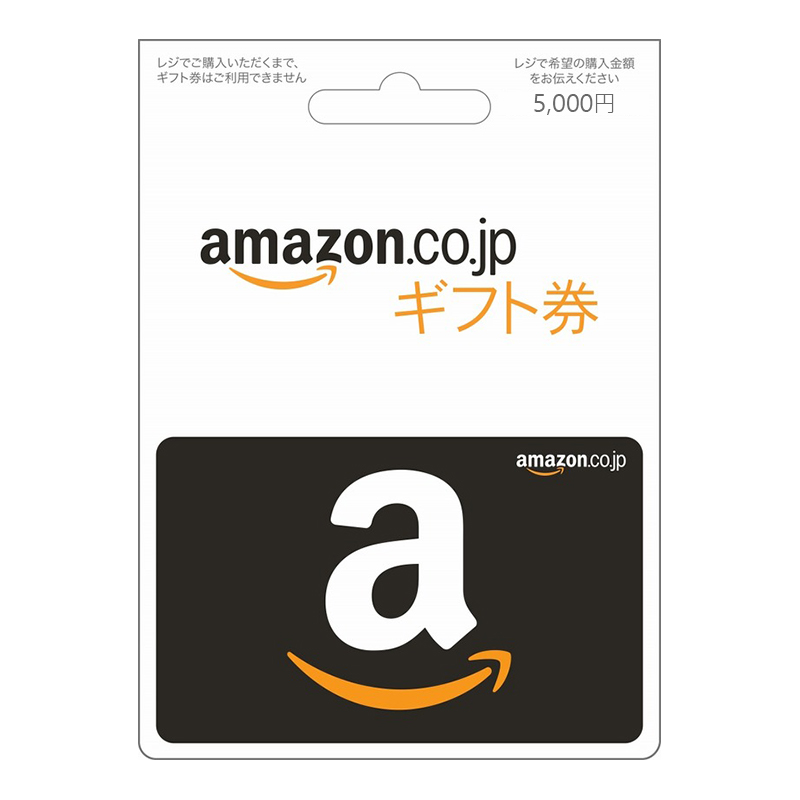 Amazon Gift Card 點卡商品分类