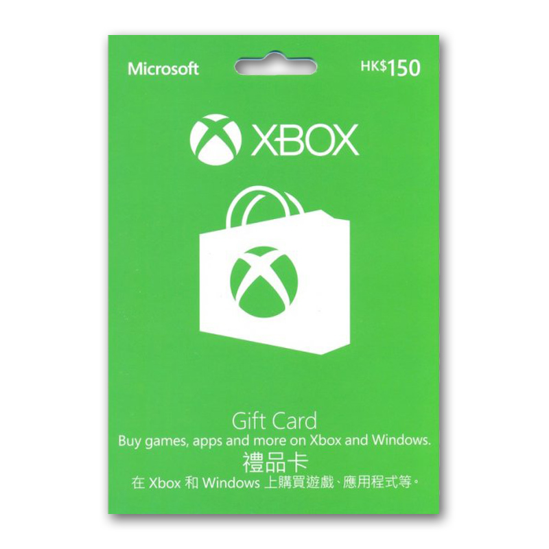 Xbox Gift Cards 點卡 · (即時發貨)香港Xbox Gift Cards禮品卡/預付卡 HKD150 · Xbox禮品卡批發 · 買賬號