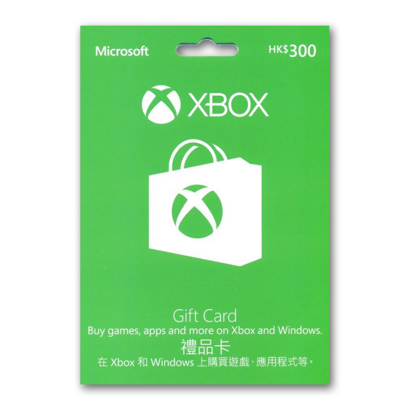 Xbox Gift Cards 點卡 · (即時發貨)香港Xbox Gift Cards禮品卡/預付卡 HKD300 · Xbox禮品卡批發 · 買賬號